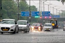 Delhi Weather Updates: Yellow Alert Issued As IMD Predicts Moderate Rainfall Till June 19