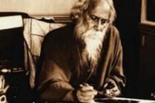 Rabindranath Tagore Birth Anniversary: Nobel Laureate's Childhood And Timeless Quotes Rabindranath Tagore Birth Anniversary: Nobel Laureate's Childhood And Timeless Quotes