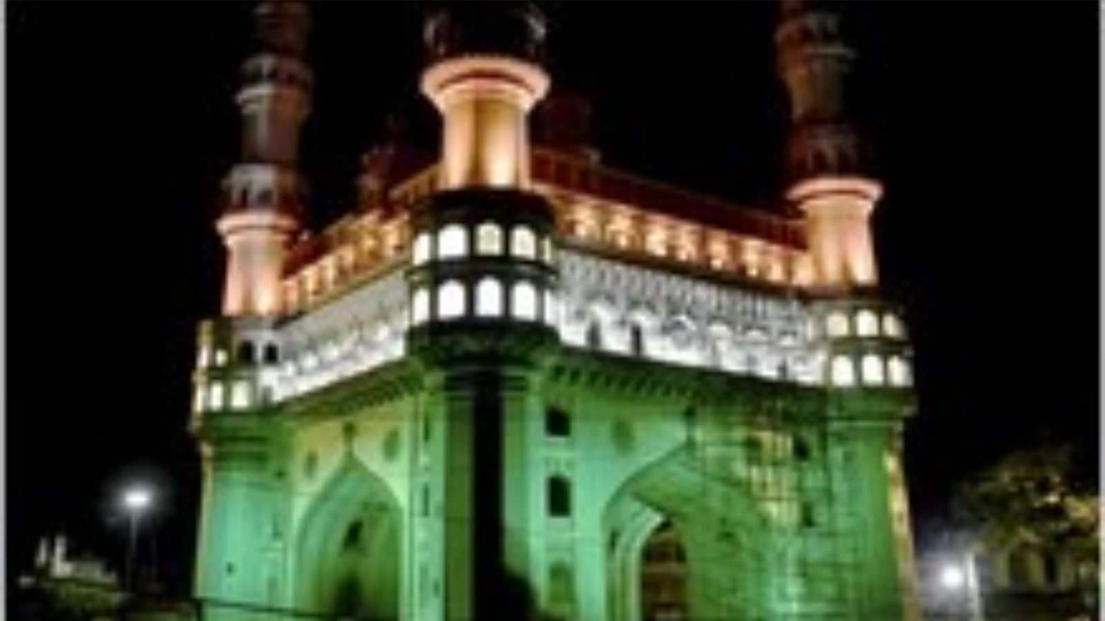 Telangana Formation Day 2025: Celebrating 11 Years of Statehood