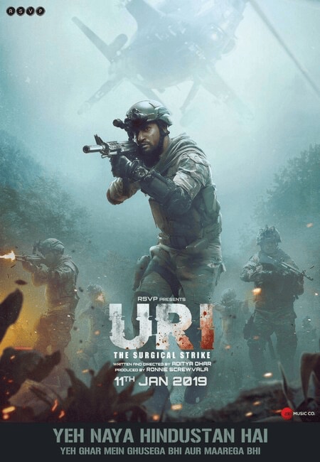 The first film on this list is Uri: The Surgical Strike (2019), directed by Aditya Dhar. It portrays the real-life story of the Indian Air Force’s surgical strike on Pakistan in response to the 2016 Uri attack. Featuring Vicky Kaushal, Yami Gautam, Paresh Rawal, Mohit Raina, and Kirti Kulhari, the film is available on Zee5. (News18 Hindi) The first film on this list is Uri: The Surgical Strike (2019), directed by Aditya Dhar. It portrays the real-life story of the Indian Air Force’s surgical strike on Pakistan in response to the 2016 Uri attack. Featuring Vicky Kaushal, Yami Gautam, Paresh Rawal, Mohit Raina, and Kirti Kulhari, the film is available on Zee5. (News18 Hindi)