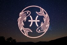 Pisces Horoscope Today, May 8th, 2025