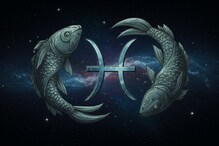Pisces Horoscope Today, May 7th, 2025