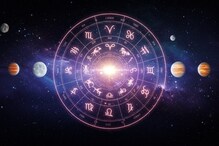 Horoscope Today, May 9, 2025: Aries, Taurus, And More —Your Day Ahead