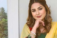 ‘Sabr, Shiddat Aur Suit’: Shehnaaz Gill Reveals Her Key Principles In Life ‘Sabr, Shiddat Aur Suit’: Shehnaaz Gill Reveals Her Key Principles In Life