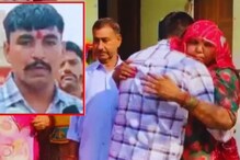 'Remember Pahalgam, Don’t Look Back': Village Bids Farewell As Soldier Cuts Short Leave 'Remember Pahalgam, Don’t Look Back': Village Bids Farewell As Soldier Cuts Short Leave