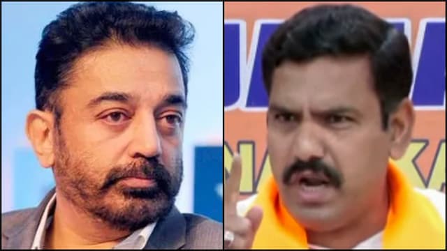 Actor Kamal Hassan and Karnataka BJP leader BY Vijayendra. (File Image)