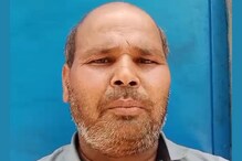 The 36-Digit Account Balance He Can’t Bank On: UP’s ‘Crorepati Kisan’ Recounts Woes The 36-Digit Account Balance He Can’t Bank On: UP’s ‘Crorepati Kisan’ Recounts Woes