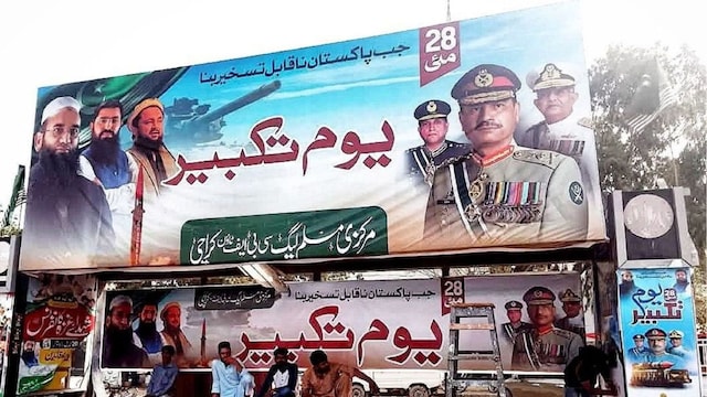 The posters put up in Lahore and Karachi. (News18)