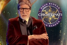 Amitabh Bachchan Returns With Kaun Banega Crorepati Season 17, Last Chance To Register Amitabh Bachchan Returns With Kaun Banega Crorepati Season 17, Last Chance To Register