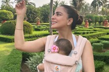 Shraddha Arya’s Sweet Moments From ‘Mommy Diaries’ Are Unmissable Shraddha Arya’s Sweet Moments From ‘Mommy Diaries’ Are Unmissable