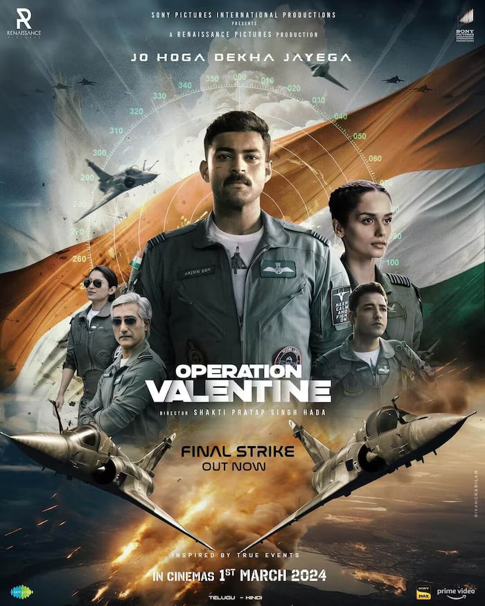 Available on Prime Video, Operation Valentine (2024), starring Varun Tej, Manushi Chhillar, Navdeep, and Paresh Pahuja, and directed by Shakti Pratap Singh Hada, portrays Indian courage from the battlefield to the skies. (News18 Hindi) Available on Prime Video, Operation Valentine (2024), starring Varun Tej, Manushi Chhillar, Navdeep, and Paresh Pahuja, and directed by Shakti Pratap Singh Hada, portrays Indian courage from the battlefield to the skies. (News18 Hindi)