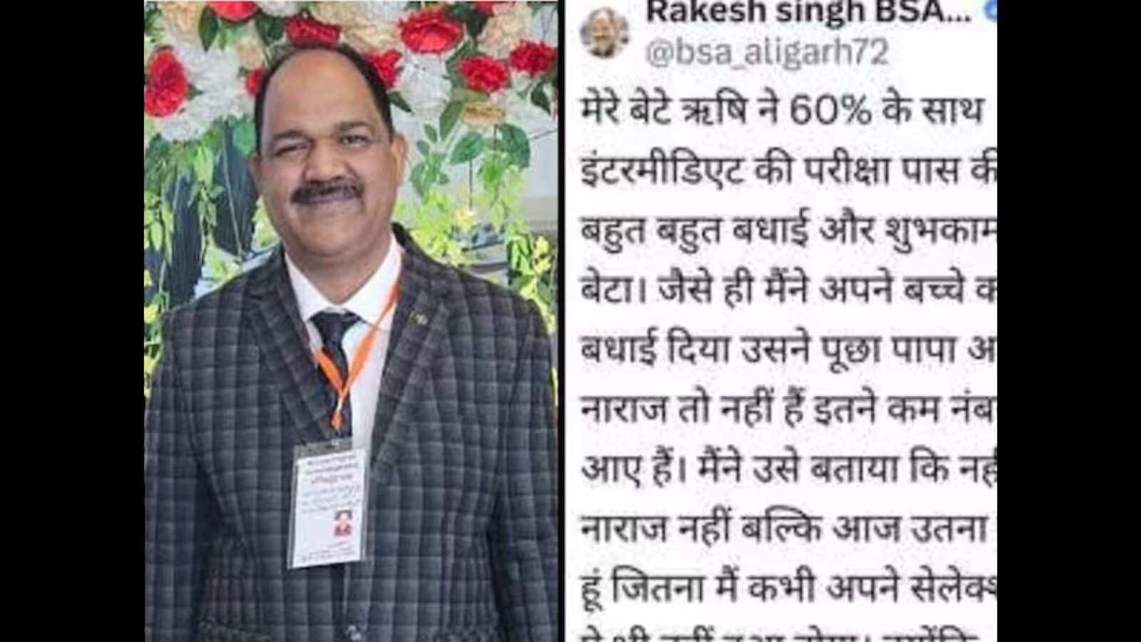 UP District Education Officer's Post On Son's 60% Is A Must-Read For All Parents- News18