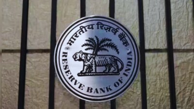 RBI Bank Holiday This Week