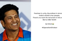 'India's Shield Is...': Sachin Tendulkar's Stirring Message After Operation Sindoor 'India's Shield Is...': Sachin Tendulkar's Stirring Message After Operation Sindoor