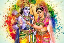 Sita Navami 2025: Top 5 Wishes, Puja Vidhi, Muhurat, And Significance Sita Navami 2025: Top 5 Wishes, Puja Vidhi, Muhurat, And Significance