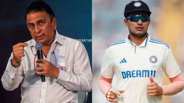 Sunil Gavaskar (left) and Shubman Gill (Agencies)