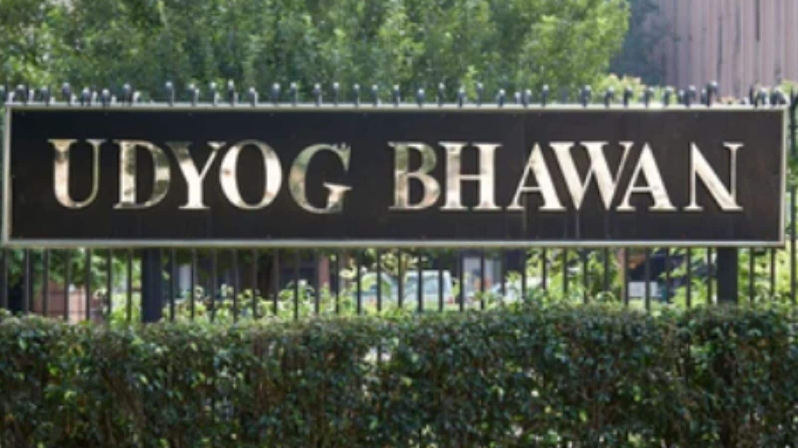 Suicide IED Threat At Udyog Bhawan, CISF Directed To Take Urgent Action