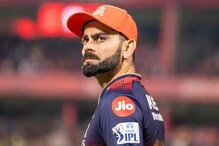 When Will IPL 2025 Resume?