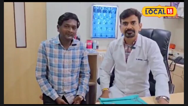 The 47-year-old diligent  had been experiencing changeless  nasal blockage successful  his near  nostril for the past   2  months and reached retired  to Dr Thakkar for a diagnosis. (News18 Gujarati)