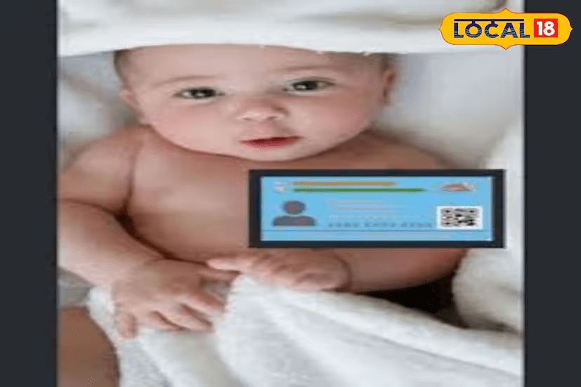 There are no charges for these services, and parents or guardians can simply visit the nearest Aadhaar Seva Kendra for assistance. (Local18) There are no charges for these services, and parents or guardians can simply visit the nearest Aadhaar Seva Kendra for assistance. (Local18)