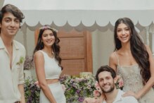 Throwback Gold: Ahaan Panday, Cousin Ahaan Take Us Saat Samundar Paar Throwback Gold: Ahaan Panday, Cousin Ahaan Take Us Saat Samundar Paar