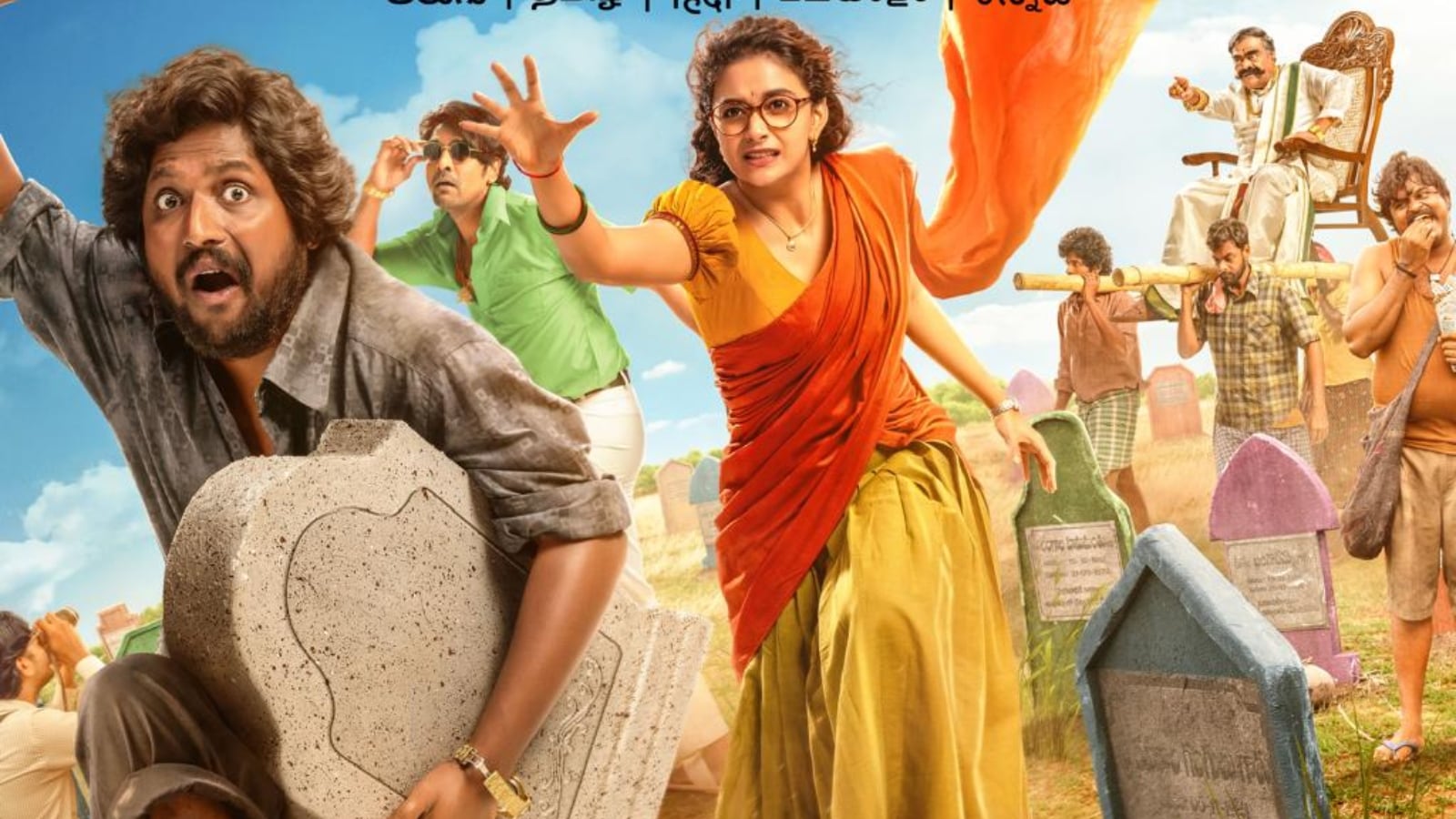 'Uppu Kappurambu' Premieres on Prime Video on July 4