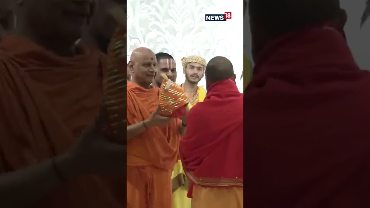 On His Birthday, Up Cm Yogi Adityanath Took Part In Pran Pratishtha ...