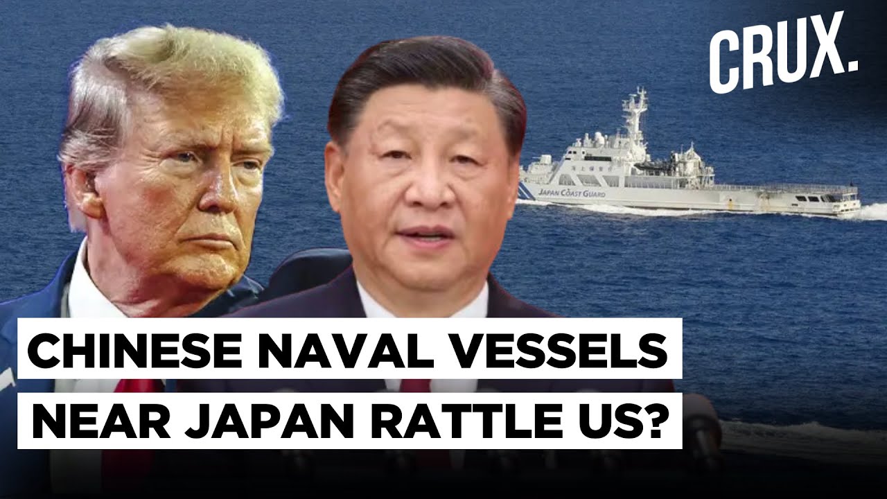 Japan Spots Chinese Vessel Beyond "First Island Chain", US-Philippines Hold Drill in South China Sea