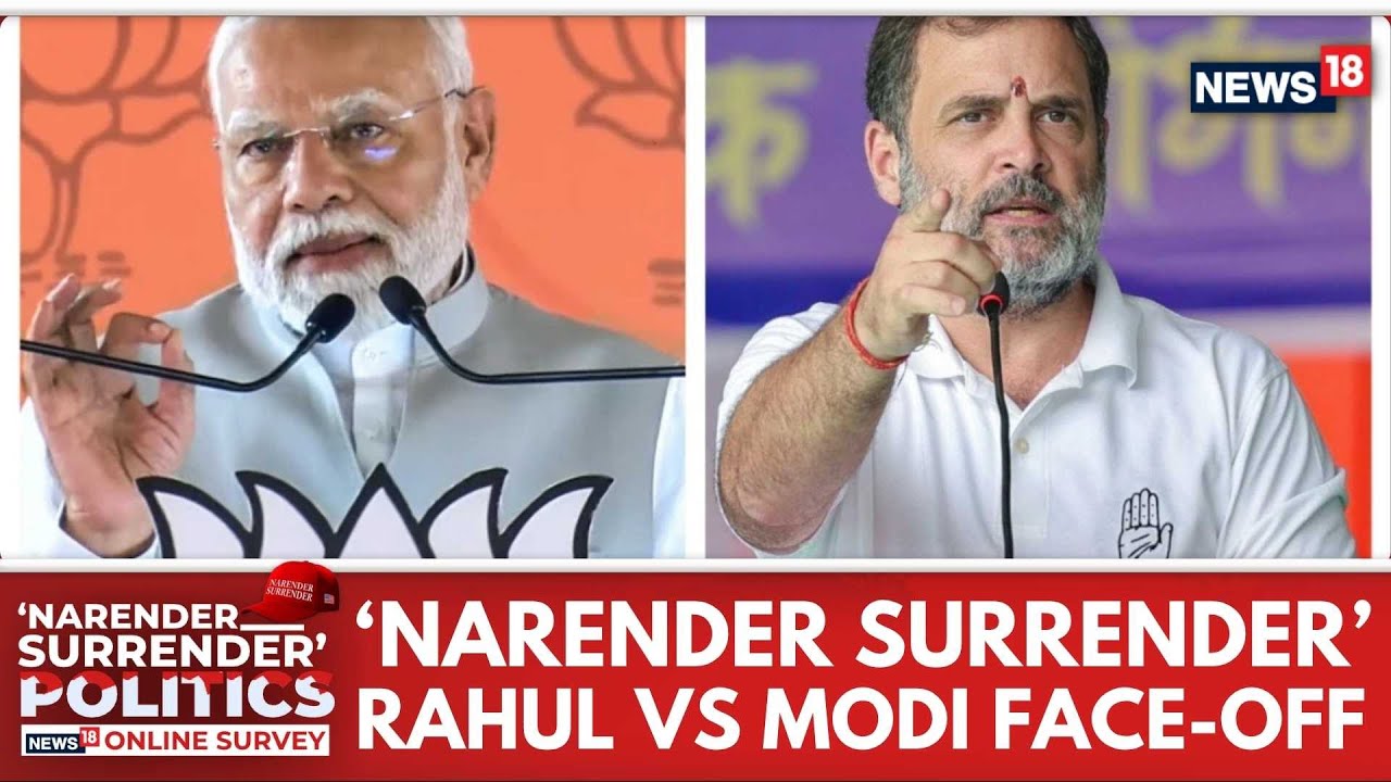 CNNNews18 Survey Poll On Rahul Gandhi's Narender Surender Jibe On PM Modi | BJP Vs Congress | News18