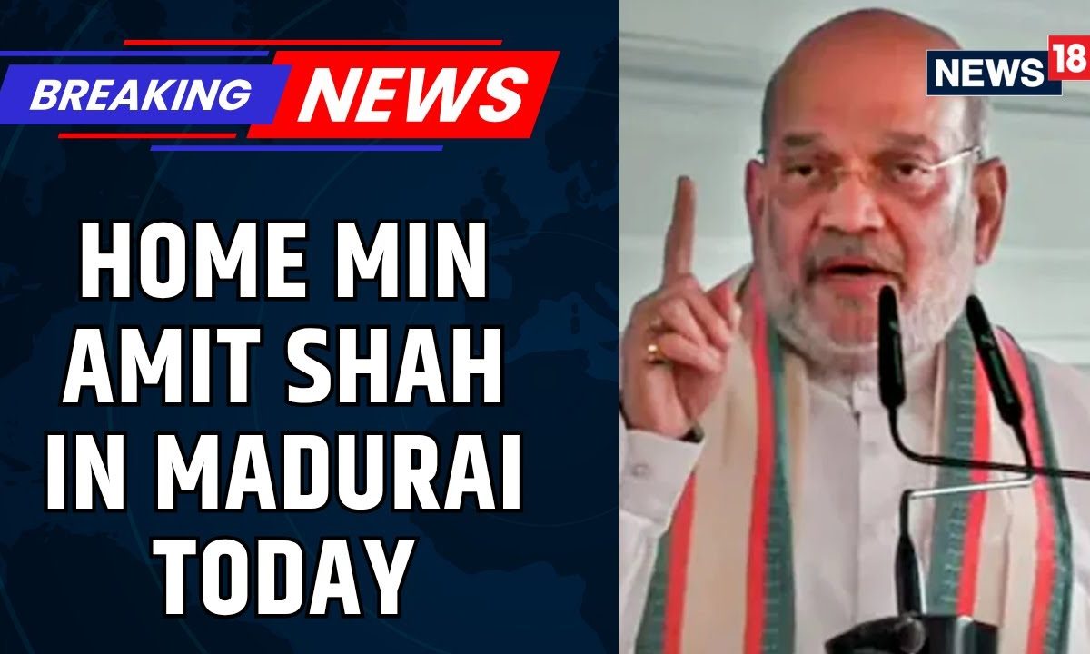 தமிழகத்தில் உள்துறை அமைச்சர் அமித் ஷாவின் வருகையை முன்னிட்டு அரசியல் பதற்றம் அதிகரிப்பு | அமித் ஷா செய்திகள் | நியூஸ்18