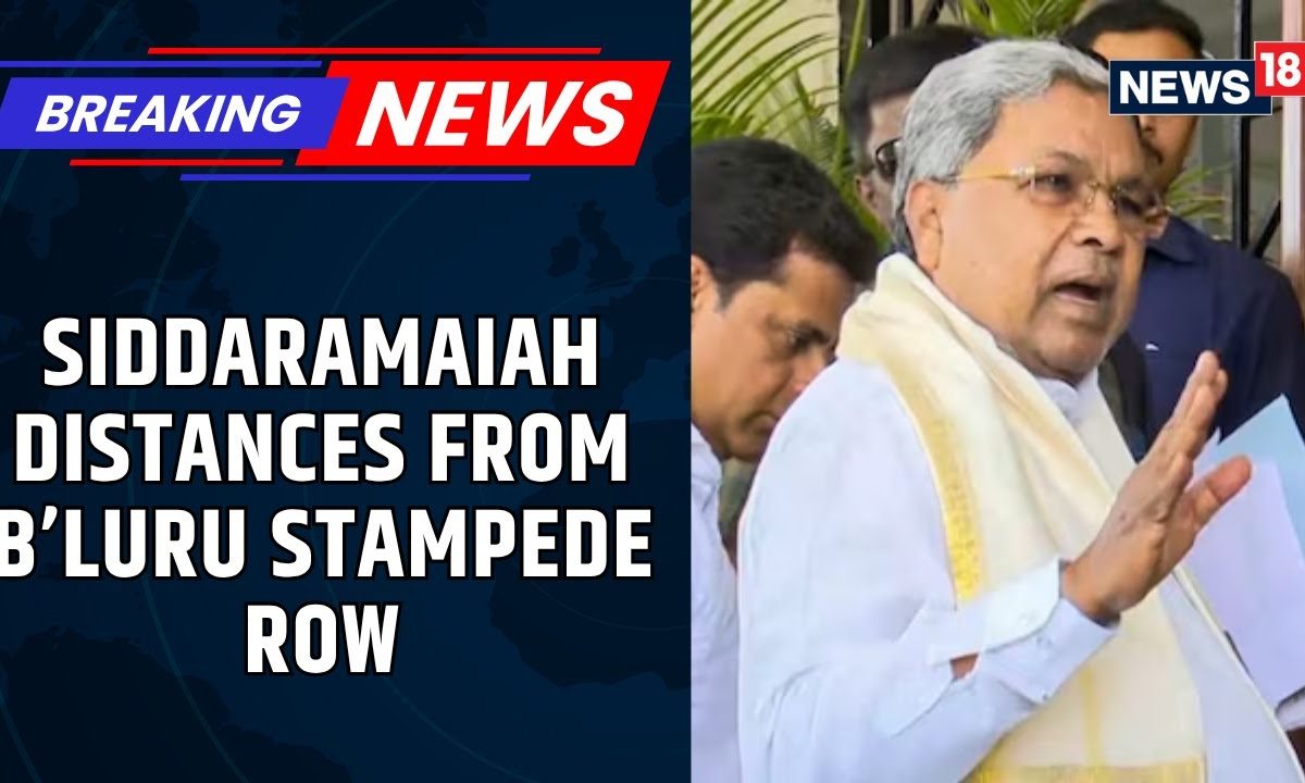 Siddaramaiah Distances His Govt From RCB Celebrations Amid Stampede Row Siddaramaiah Distances His Govt From RCB Celebrations Amid Stampede Row