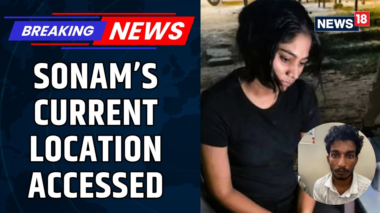 Meghalaya Case | Sonam Raghuvanshi Has Been Brought To The Shillong Police Station | Raja | News18