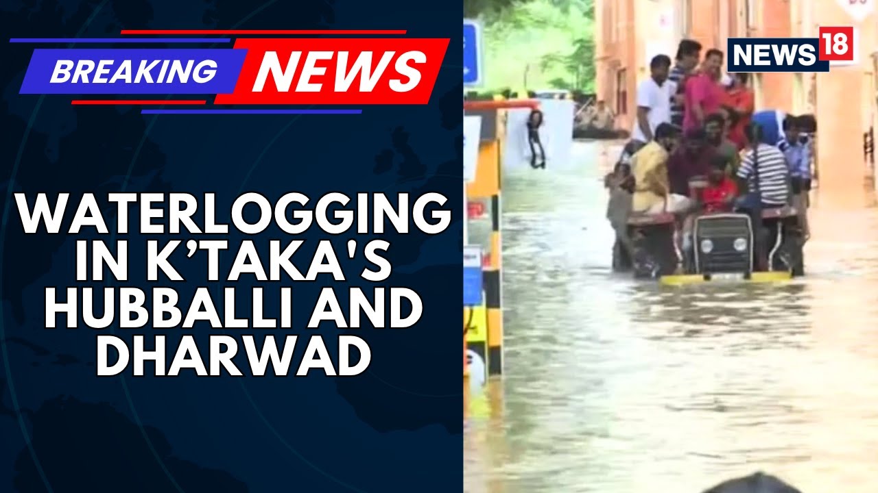 Heavy Rain Causes Waterlogging, Flooding In Several Parts Of Karnataka's Hubballi and Dharwad