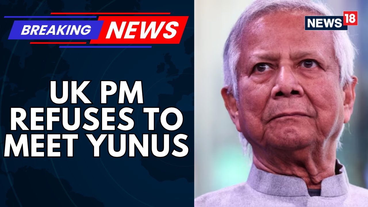 UK PM Keir Starmer Refuses To Meet Bangladesh PM Muhammad Yunus During His Visit To London