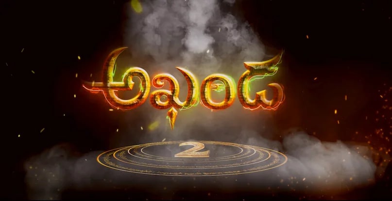 Director Srinu has stated that Akhanda 2 will not only be a visual spectacle but also deliver a powerful, socially relevant, and spiritual message. With a blend of action, drama, and deeper meaning, the film aims to offer more than just entertainment. (News18 Hindi) Director Srinu has stated that Akhanda 2 will not only be a visual spectacle but also deliver a powerful, socially relevant, and spiritual message. With a blend of action, drama, and deeper meaning, the film aims to offer more than just entertainment. (News18 Hindi)