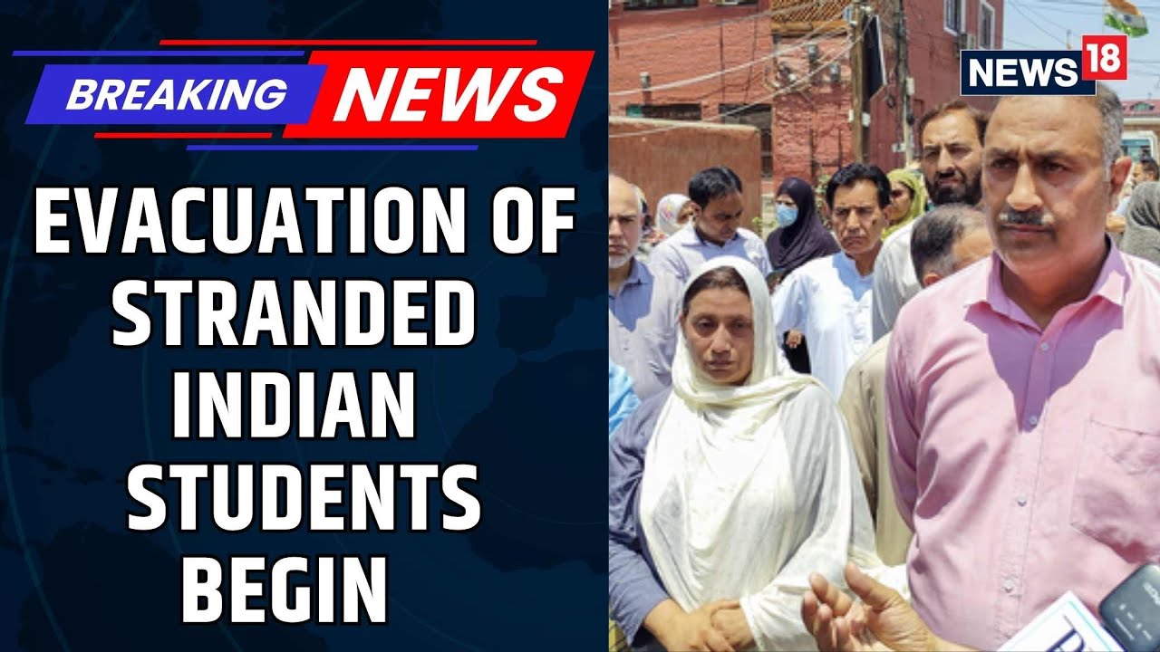 Iran Israel War | Evacuation Of India Students Stranded In Iran Begins | PM Modi | Omar Abdullah