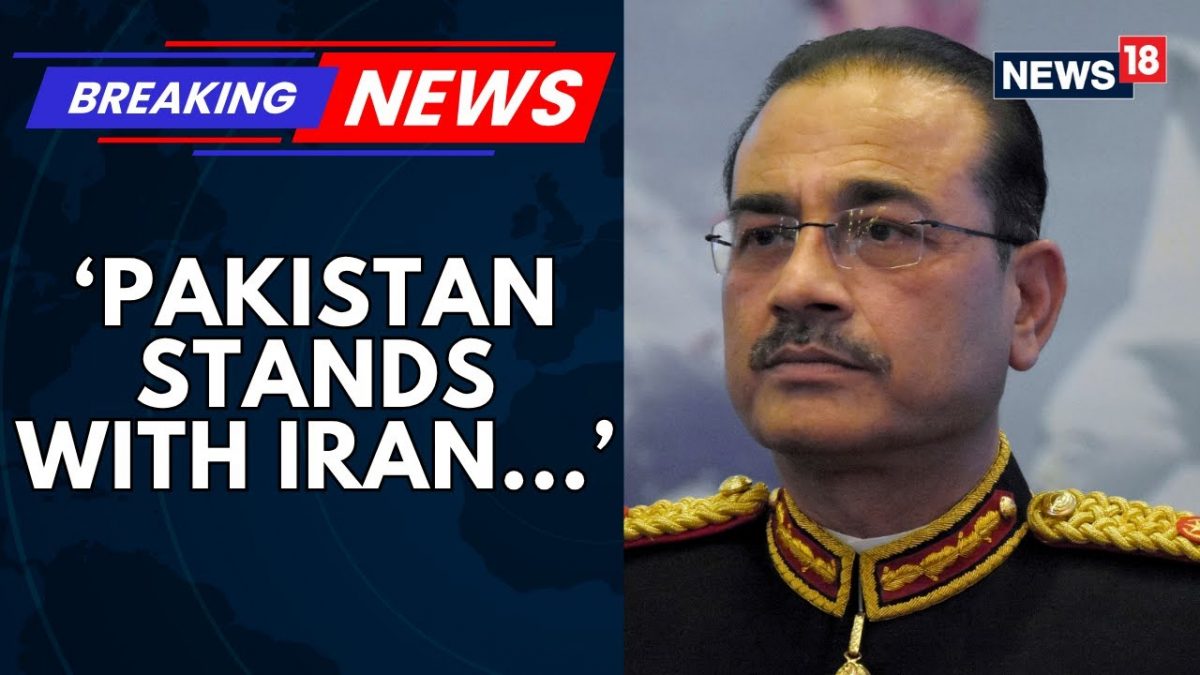 Asim MunirPakistan Stands With Iran And Claims The Israel Conflict Will Be Resolved Within Days
