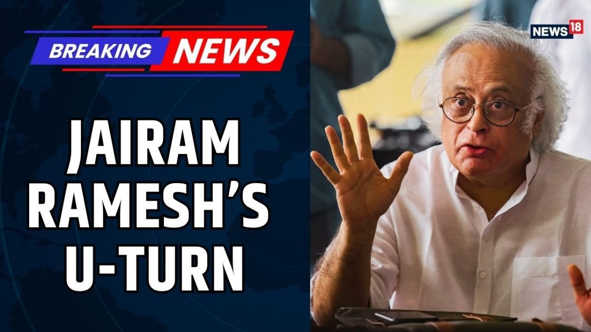 Congress U-Turn After Questioning Modi-Trump Call | Jairam Ramesh Apologises | Breaking News
