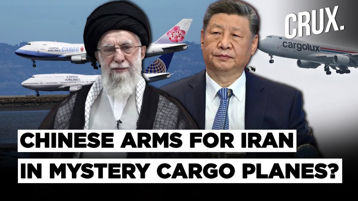 Cargo Jets Originating from Beijing Go Off Radar near Tehran, China Arms Iran Against Israel?