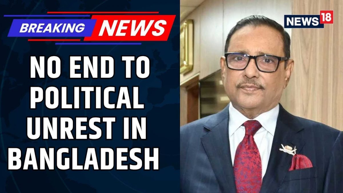 Bangladesh News | Citizens Recall Sheikh Hasina's Stable Rule Amid Rising Tensions | Awami League