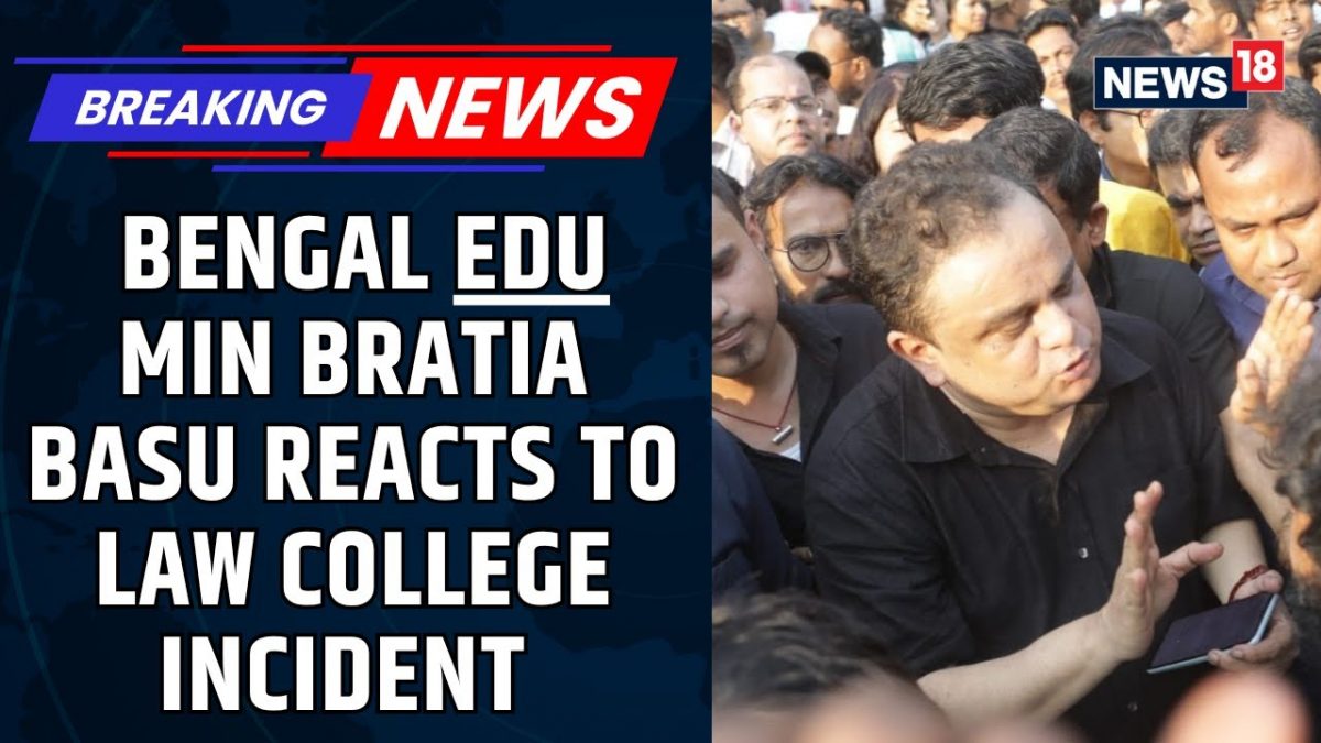 West Bengal: Education Minister Bratia Basu Reacts to Law College Incident 