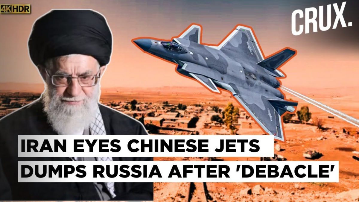 Iran Turns To China to Bolster Jet Fleet after Russian Air Defenses Failed Against US Strikes | 4K