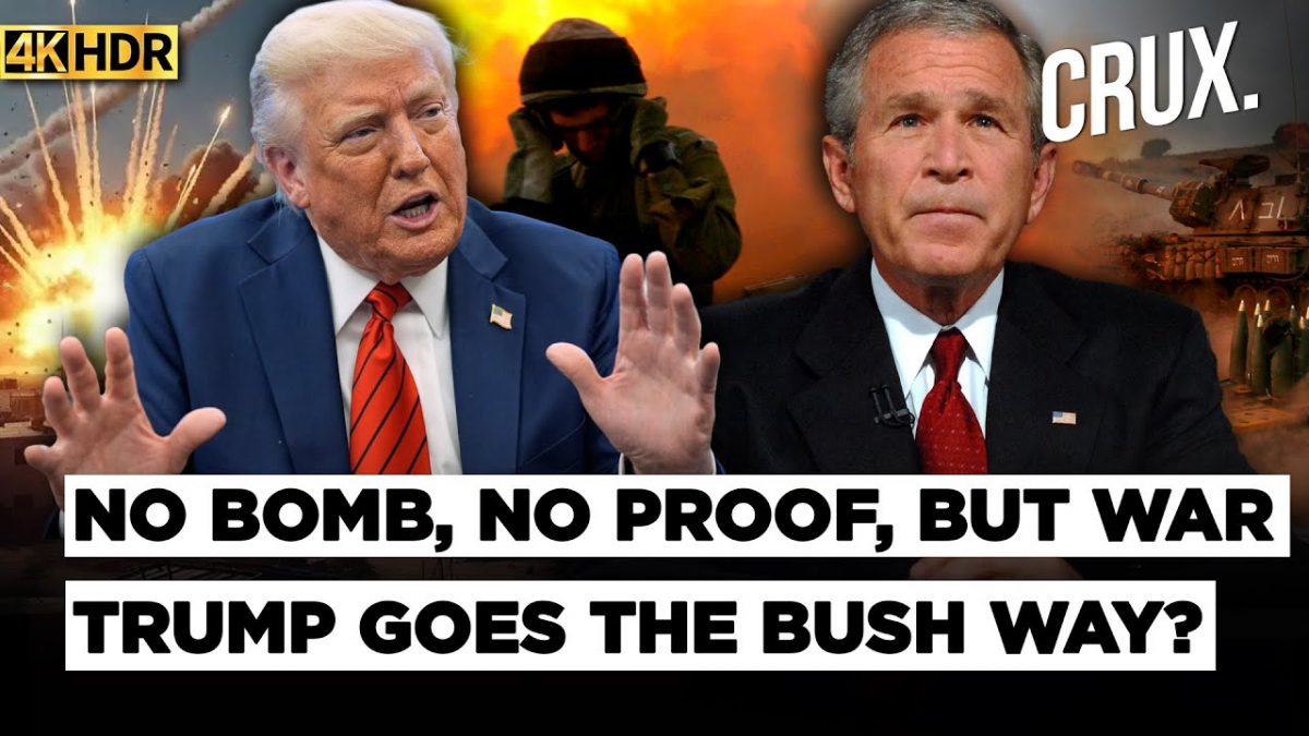 Iraq In 2003 Vs Iran In 2025: Donald Trump Follows Bush's Middle East 'War Playbook'