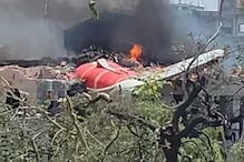 उड़ान, AI171, लंदन के गैटविक के लिए मार्ग था और इसमें 232 यात्री और 10 चालक दल के सदस्य थे। (फ़ाइल तस्वीर) उड़ान, AI171, लंदन के गैटविक के लिए मार्ग था और इसमें 232 यात्री और 10 चालक दल के सदस्य थे। (फ़ाइल तस्वीर)