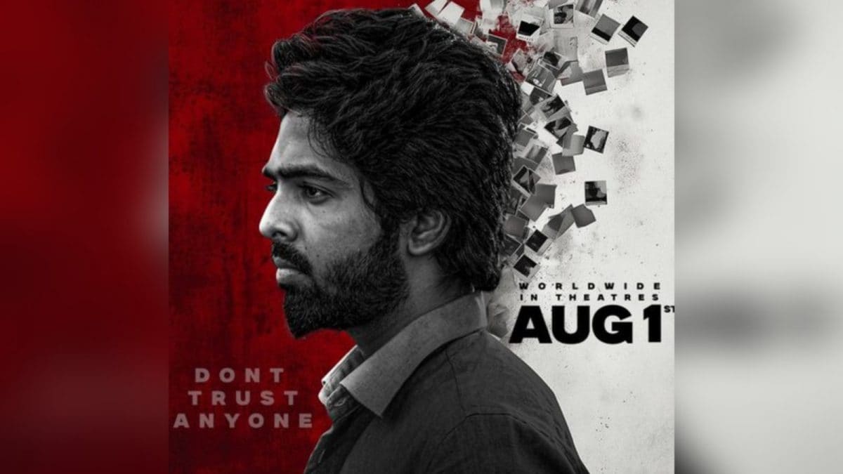 G.V. Prakash's 'Blackmail' Set for Worldwide Release on August 1st