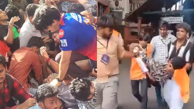 As many as 11 people were killed and dozens injured in Bengaluru stampede.