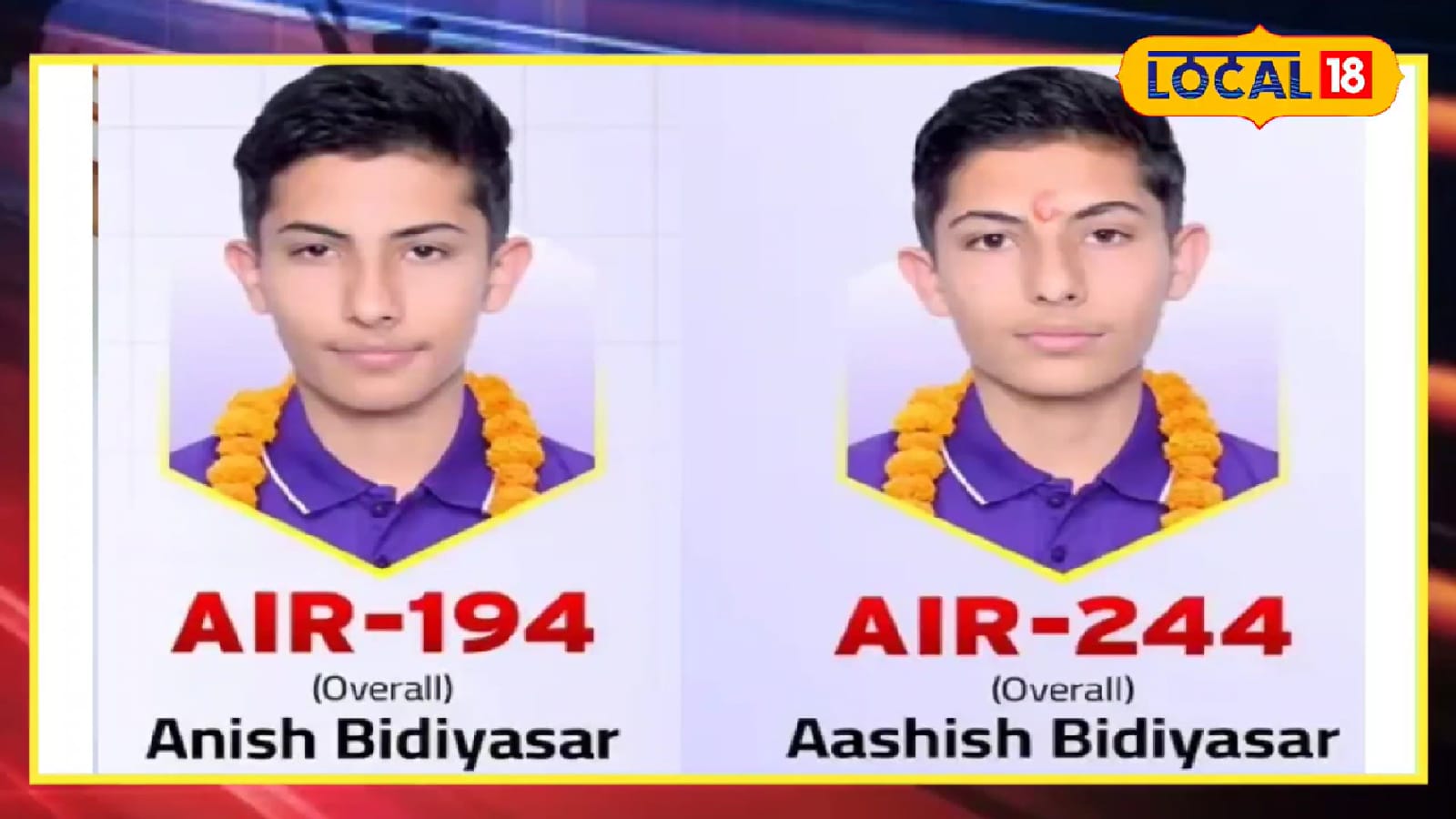 Rajasthan Siblings Crack NEET 2025 Together, Father Proudly Calls Them Karan-Arjun