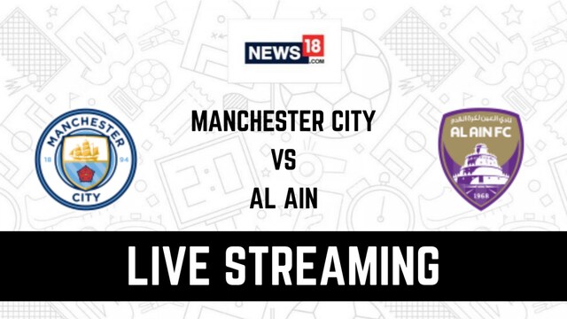  Manchester City vs Al Ain 