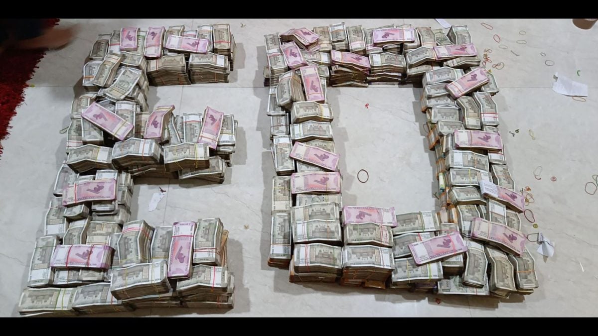 ED Busts Terror Funding Network Linked to PFI and SDPI