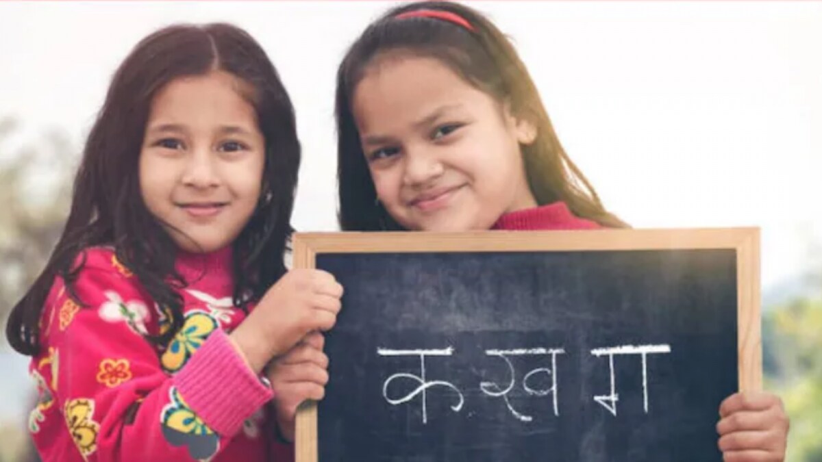 Guide to Education Loans Without Collateral in India